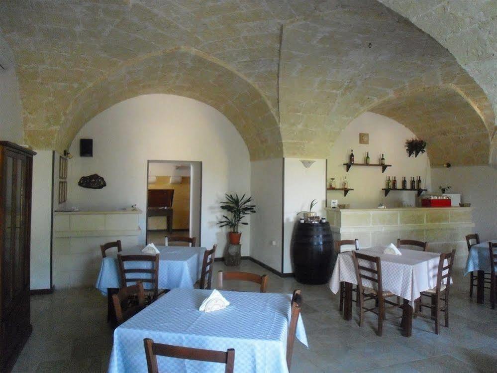 Bio-Agriturismo Masseria La Palombara サルヴェ エクステリア 写真